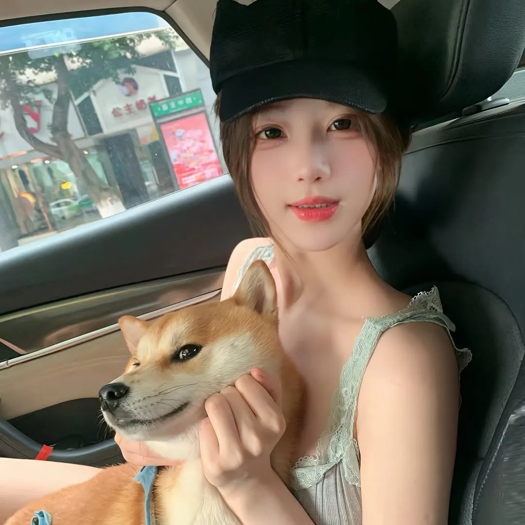 娇娇女